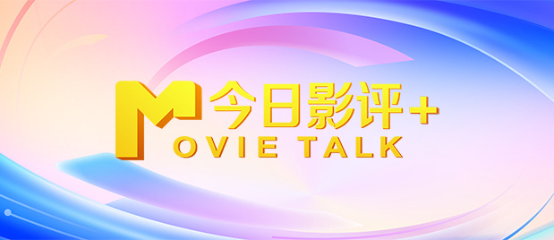 摸阴道视频